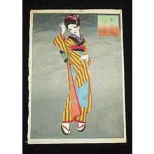 Nakahara Junichi: Unknown, bijin 1 - Japanese Art Open Database