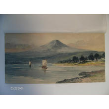 Nakamizo Fuji: Junks in a Bay by Fuji - Japanese Art Open Database