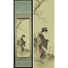 Nakamura Daizaburo: Bijin and Doves in Spring - Japanese Art Open Database