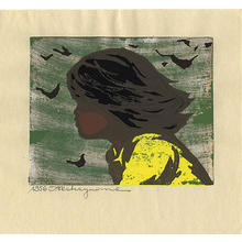 Nakayama Tadashi: Unknown, child in wind - Japanese Art Open Database