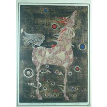 Nakayama Tadashi: Unknown, horse 1- LE - Japanese Art Open Database