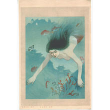 Nakazawa Hiromitsu: Awabi diver, Mermaid - Japanese Art Open Database