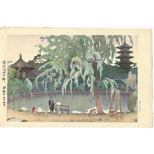 Nakazawa Hiromitsu: Willow tree on the bank of Sarusawa Pond — 猿沢池畔の柳 - Japanese Art Open Database