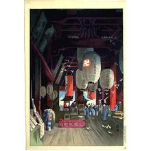 Narazaki Eisho: Asakusa Kanzeon Temple - Japanese Art Open Database