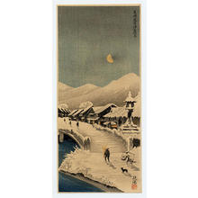 Narazaki Eisho: Tokaido Kusatsu Night Moon - Japanese Art Open Database