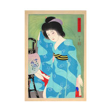 Narita Morikane: Paper Lantern - Japanese Art Open Database