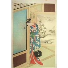 Nihon Shosui-sha: Album summary - Japanese Art Open Database