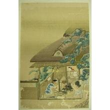 Nihon Shosui-sha: Album summary - Japanese Art Open Database