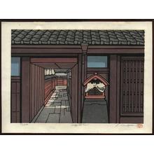 Nishijima Katsuyuki: Nishijin - Japanese Art Open Database