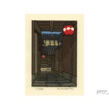 Nishijima Katsuyuki: Red Lanterns - Japanese Art Open Database