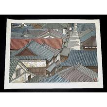 Nishijima Katsuyuki: Unknown farmhouse village - Japanese Art Open Database