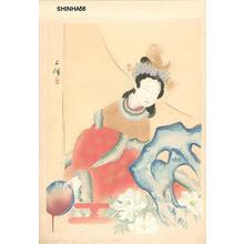 Nishiyama Suisho: Chinese woman - Japanese Art Open Database