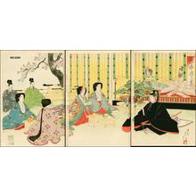 渡辺延一: Peace - Japanese Art Open Database