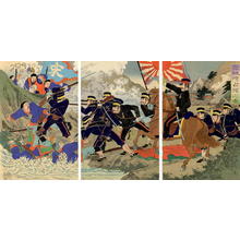 渡辺延一: The Victory at Jiuliancheng - Japanese Art Open Database