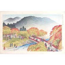 Nomura Yoshimitsu: Takao Autumn View — 高雄秋景 - Japanese Art Open Database
