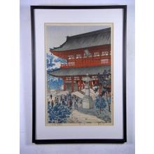 Nouet Noel: Asakusa Temple — 浅草寺 - Japanese Art Open Database