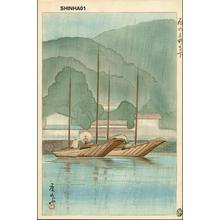 Oda Hironobu: Unknown- Rain Mitsui - Japanese Art Open Database
