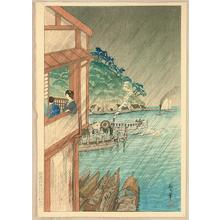 織田一磨: Mihonoseki in Izumo - Japanese Art Open Database