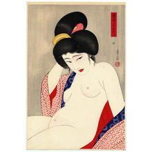 Ohira Kasen: The Beautiful Nude - Japanese Art Open Database