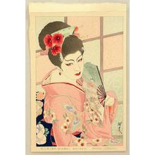 Ohta Masamitsu: Mizutani Yaeko as Madame Butterfly - Japanese Art Open Database