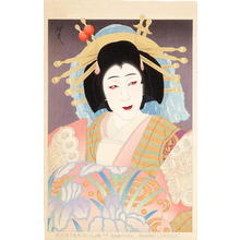 Ohta Masamitsu: Nakamura Utaemon as the courtesan Yatsuhashi - Japanese Art Open Database