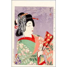 Ohta Masamitsu: Onoe Baiko VII- Wisteria maiden - Japanese Art Open Database
