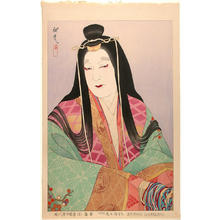 Ohta Masamitsu: Onoe Baiko VII as Fujitsubo in the Genji Monogatari - Japanese Art Open Database