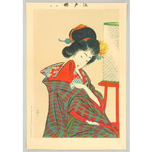 Ohta Setsuji: Beauty and Lamp - Japanese Art Open Database