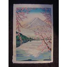 Okada Koichi: Mt. Fuji - Japanese Art Open Database