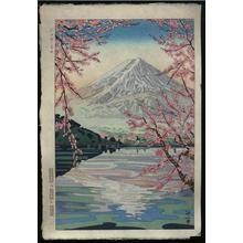 Okada Koichi: Mt. Fuji - Japanese Art Open Database