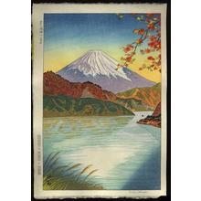 Okada Koichi: Reeds at the Neck of the Lake and Mt. Fuji - Japanese Art Open Database