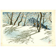 Okumura Koichi: Snow at Shiga Hights - Japanese Art Open Database