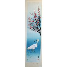 Okyo: Heron and Plum Blossoms - Japanese Art Open Database