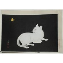 向陽: Cat and Butterfly - Japanese Art Open Database