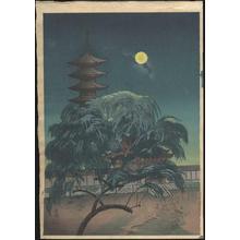 向陽: Gojunoto at night - Japanese Art Open Database