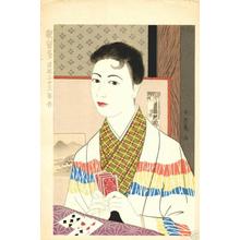 Onuma Chiyuki: February- Karuta - Japanese Art Open Database