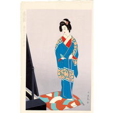 Onuma Chiyuki: Spring Clothing - Japanese Art Open Database