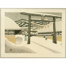 Otsu Kazuyuki: Waiting for Spring - Japanese Art Open Database