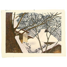 Rome Joshua: Snow Bound - Japanese Art Open Database