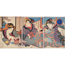 Sadakage Utagawa: A Collection of Beautiful Women: The Pride of Edo — 江戸自慢美人揃 - Japanese Art Open Database