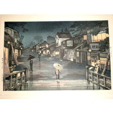 Saito Hodo- Nishimura Hodo: Country Town at Night — 夜の田舎町 - Japanese Art Open Database