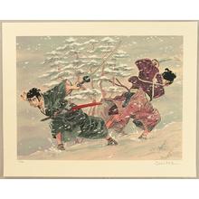 Saito Takao: Duel in the Snow - Japanese Art Open Database