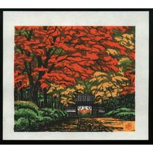 Sano Takao: Momiji (Autumn Colors) - Japanese Art Open Database