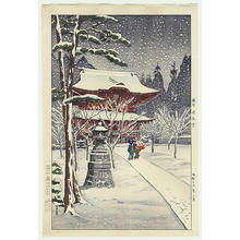 Satohisa: Kenchoji Temple — 建長寺 - Japanese Art Open Database
