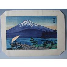 Satohisa: Unknown lake- Baba - Japanese Art Open Database