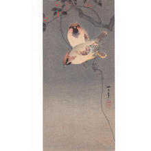 静湖: Birds and Nandina - Japanese Art Open Database
