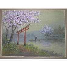 Seki K: Torii in spring beside stream - Japanese Art Open Database