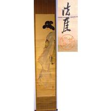 Sengai Igawa: Bijin in Kimono - Japanese Art Open Database