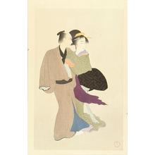 Settai Komura: Portrait of Osan and Mohei - Japanese Art Open Database