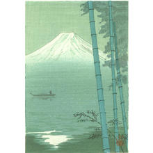 Shien: Fuji Bamboo and boat on lake - Japanese Art Open Database